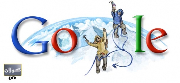 نوێترین خزمەتگوزاری گرنگ لە گوگڵەوە